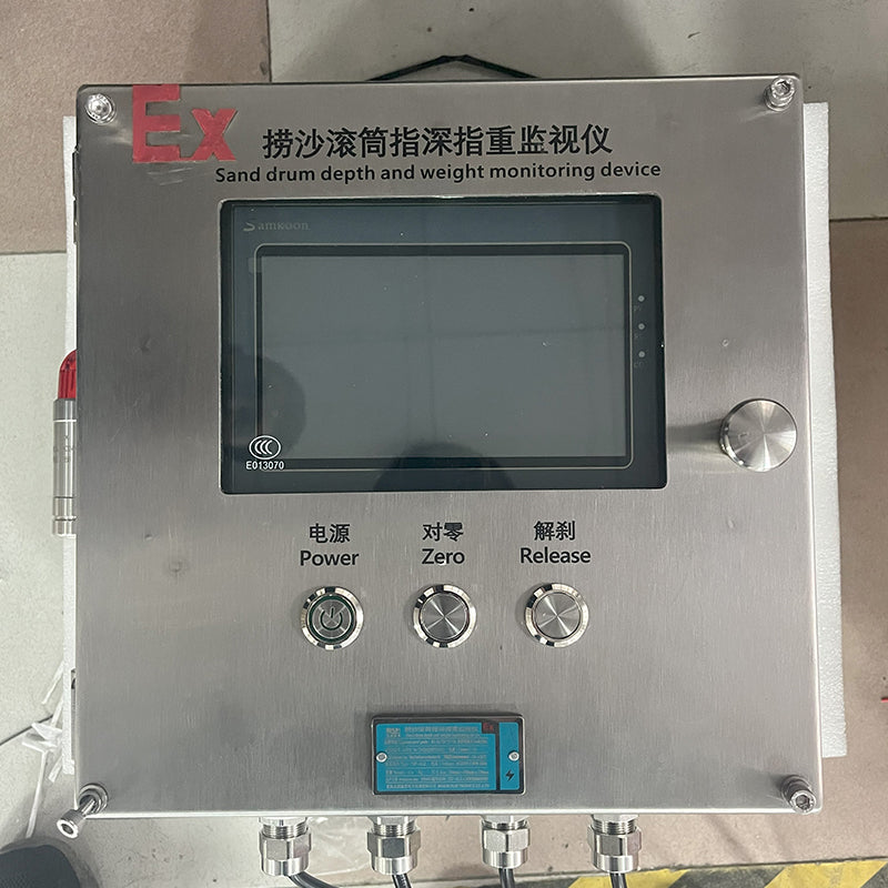 Crown Wheel Depth and Weight Indicating System