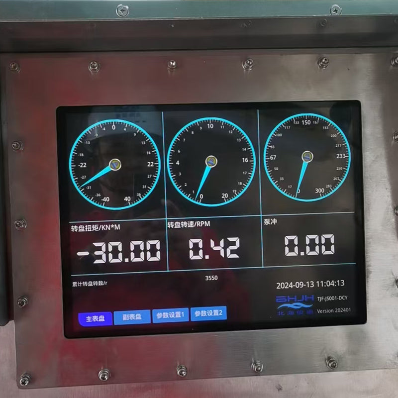 Electric drilling multi parameter instrument